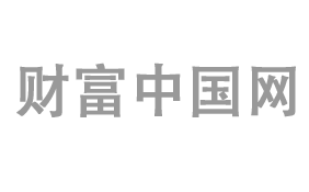 雄安出讓首宗含住宅地塊 總面積為217334.72平方米
